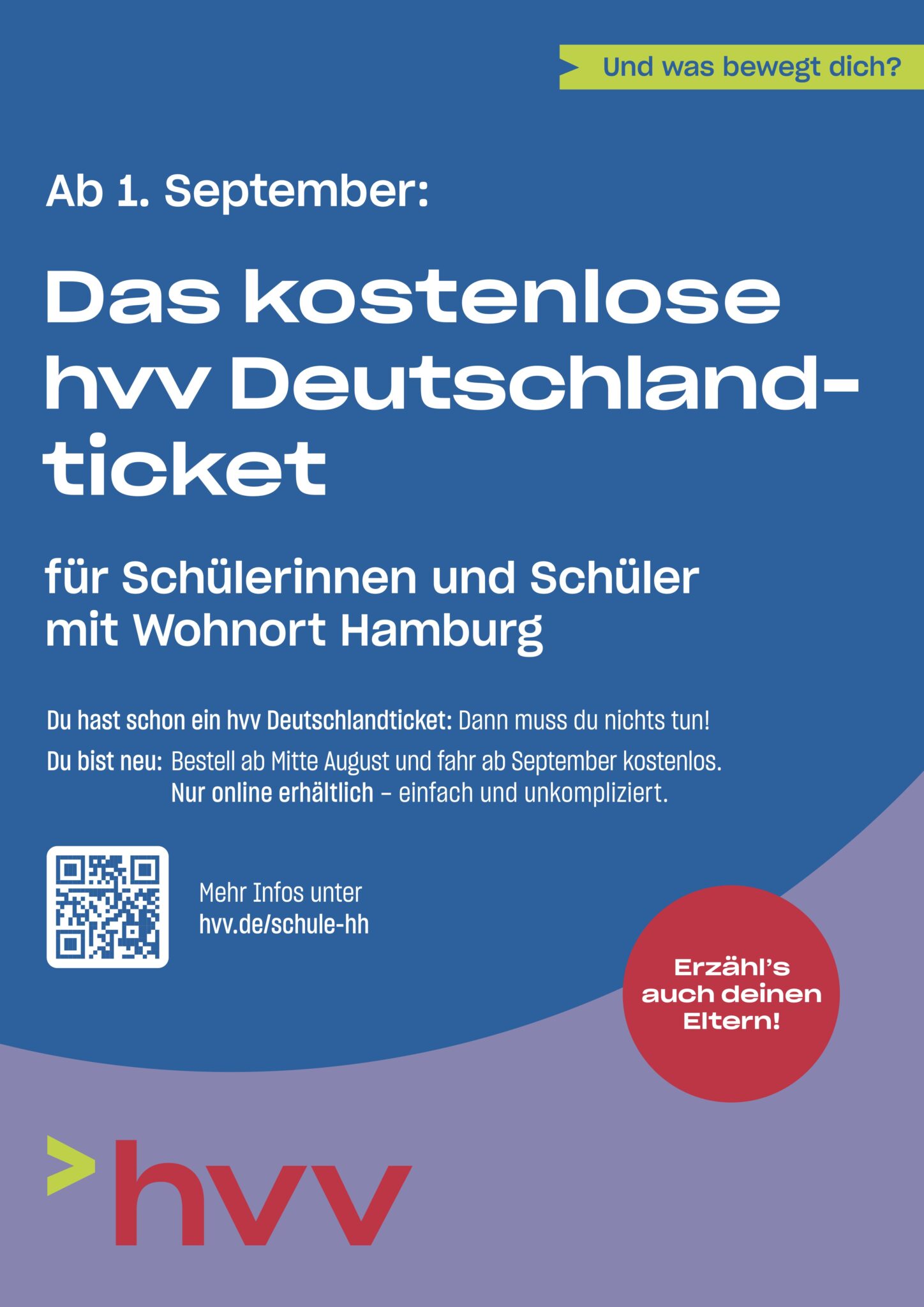 Kostenloses hvv Deutschlandticket JohannesBrahmsGymnasium